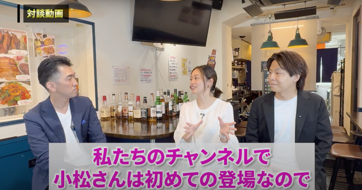 プライベート写真4